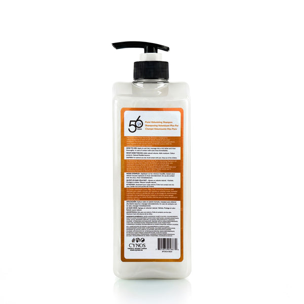 Cynos 56 Nano Purer Volumizing Shampoo - Cynos Inc.